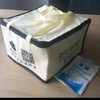 【包装】冷链袋+冰袋组合 商品缩略图0