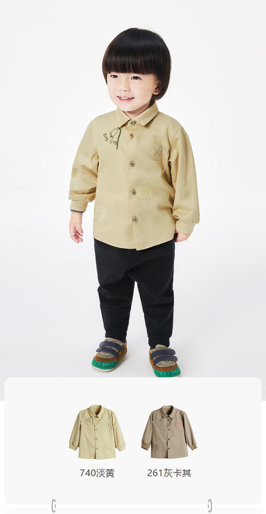 JNBY   23年春款  休闲复古色长袖衬衣  YN1212180 商品图0