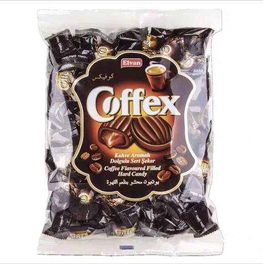 土耳其进口Elvan特浓咖啡糖1000g混合夹心糖果硬糖喜糖零食散装 商品图3