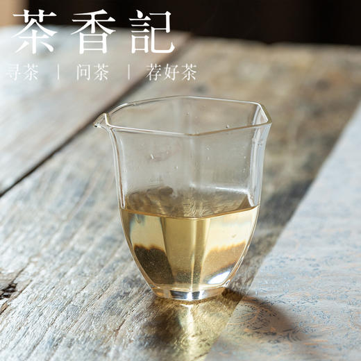 茶香记 癸卯年生肖饼022 生普 定制款 古六大茶山 古树春料 鲜醇清甜 商品图3