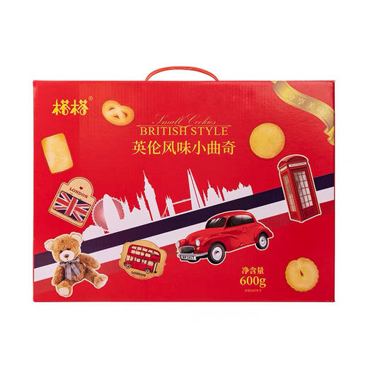 榙榙英伦风味小曲奇600g送礼盒装 曲奇饼干零食 休闲过节食品小吃 商品图0