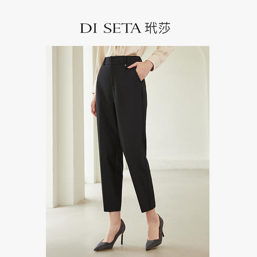 玳莎休闲烟管裤女士2023春季新款设计感通勤OL风显瘦直筒西装裤子  DA36305 商品图1