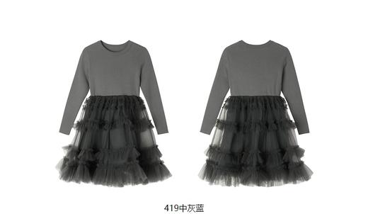 JNBY   23年冬款  精梳棉拼接细沙长袖毛衫连衣裙  1N1G13610 商品图7