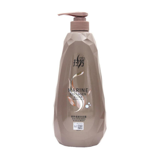 拉芳清爽控油洗发露【750g】 商品图2