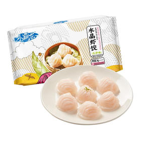 国联小霸龙水晶虾饺冬笋味200g(T)