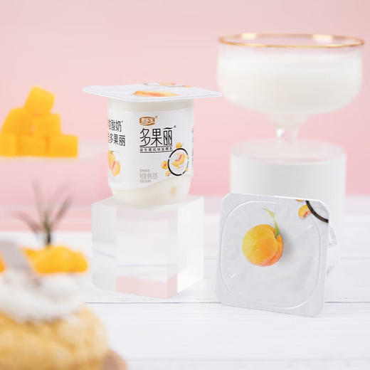 君乐宝多果丽黄桃果粒联杯酸奶720g 商品图2