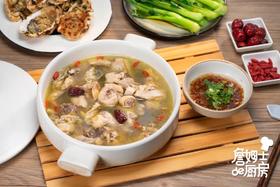 五指毛桃生蚝鸡煲