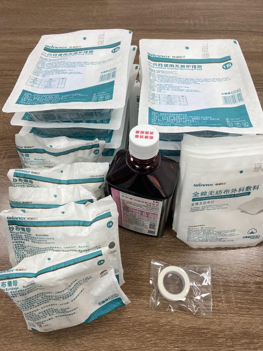 伤口护理套装 商品图0