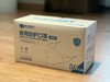 【现货发】医用防护口罩GB19083-2010健尔康N95(灭菌) 五层折叠耳挂式/头戴式 商品缩略图0