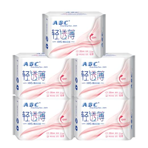 【超市】ABC亲柔立围量多日用轻透薄棉表 商品图1