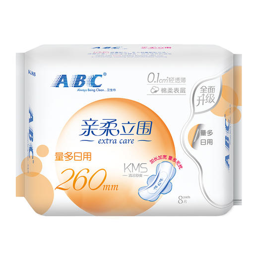 【超市】ABC亲柔立围夜用超极薄棉柔卫生 商品图0
