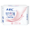 【超市】ABC亲柔立围量多日用轻透薄棉表 商品缩略图0