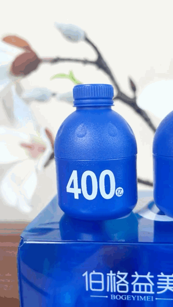 一口喝掉400亿益生菌！清肠排毒，减脂瘦身，肠道通堵就用它！