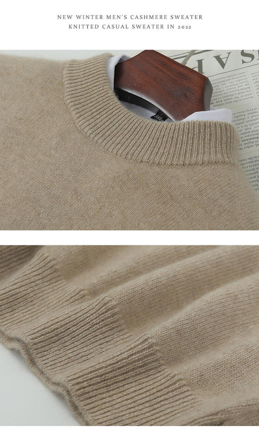 逸红颜 #明月优选 🔥亏本男士羊绒🔥「行走的电热毯」100山羊绒加厚男士羊毛衫,  超级保暖,不惧降温冷空气 商品图6