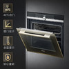 西门子（SIEMENS）嵌入式烤箱 HB653GCS1W德国进口 商品缩略图9