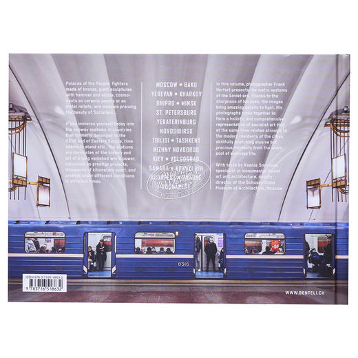 【中商原版】Cccp Underground 进口艺术 CCCP地下：苏联时代的地铁站 商品图1