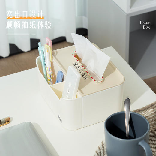 得力PJ100纸巾盒(个) 商品图5