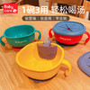 BC2008051莱特玫-babycare三合一零食碗 商品缩略图1
