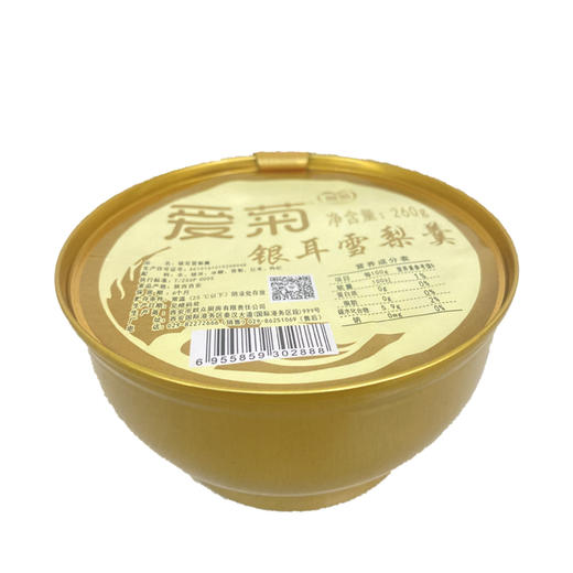 爱菊雪梨银耳羹260g 商品图1