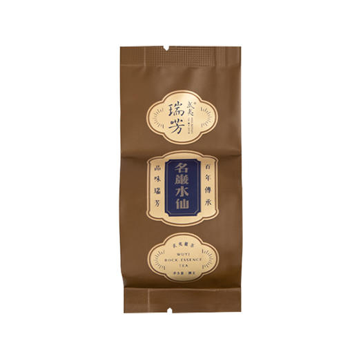 水仙系列组合武夷岩茶品鉴装3泡24g/6泡48g 商品图1
