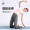（体验款，线上售价99）梵美人 F1065R 瑜伽短袖 无胸垫 云糯柔感 商品缩略图4