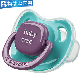 babycareRWC003-02A安抚奶嘴M潘帕斯（紫绿）