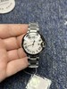 V6卡地亚蓝气球系列 中号33mm 女士机械腕表
系列：蓝气球系列 商品缩略图1