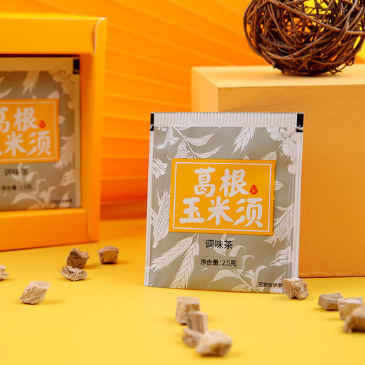 以岭健康葛根玉米须茶独立包装袋泡茶 24袋/盒 商品图3