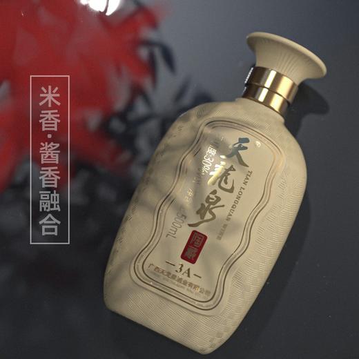 30º天龙泉3A陶藏 500ml/瓶 商品图1