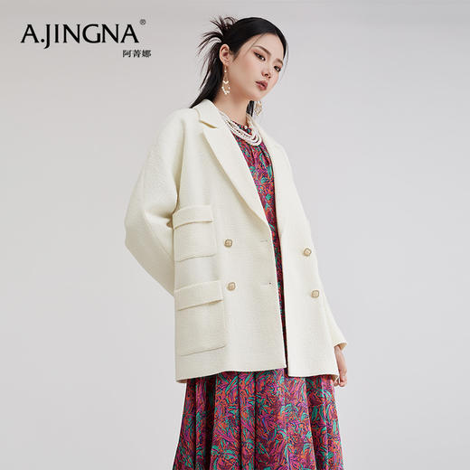 【积分兑换】阿菁娜简约大气轻奢风廓形白色小香风A28C107013 商品图1