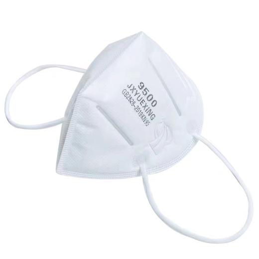 锦绣粤兴9500KN95五层过滤口罩防粉尘装修工业防护面罩防飞沫10个/袋 商品图1