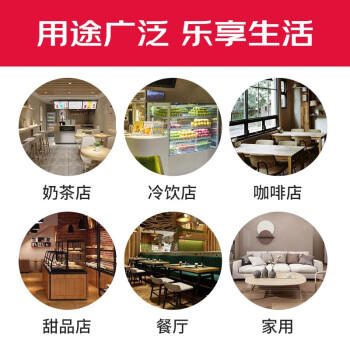 唐宗筷  一次性咖啡搅拌棒 独立包装14cm*300支 木质 高端盒装C6653 商品图7