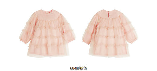 JNBY   23年春款  亲肤精梳棉细沙长袖毛衫连衣裙  YN1G11660 商品图11