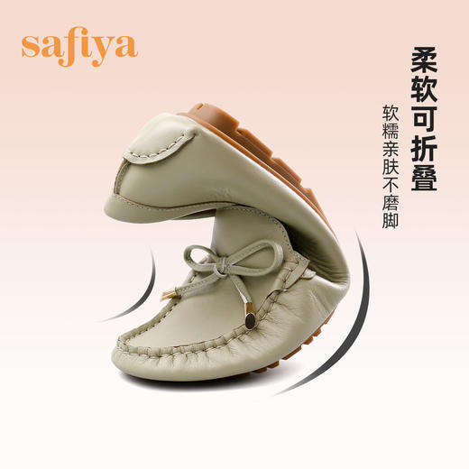 Safiya/索菲娅 舒适软底一脚蹬2023年春款新品百搭浅口防滑豆豆鞋 SF31111122/SF33111122 商品图9
