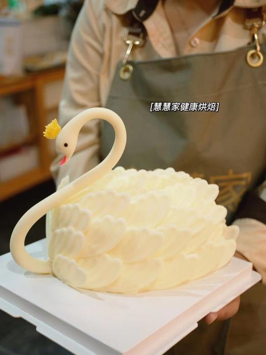 蛋糕定制—白天鹅 商品图0