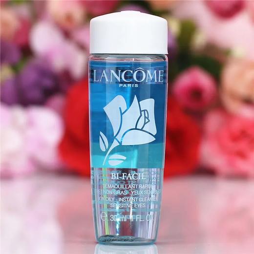 【爆款超低价预售 急单慎拍】兰蔻速唇卸妆水30ml小样温和卸妆液清爽净 商品图0