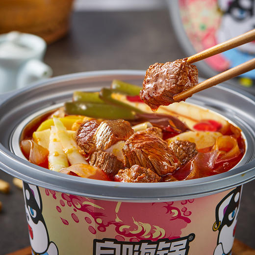 自嗨锅 多口味自热火锅大锅（任选 ) 商品图8