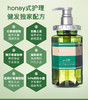 安蒂花子盈养护源头皮护理洗发水 440ml 均衡头皮油脂强韧发根 商品缩略图1