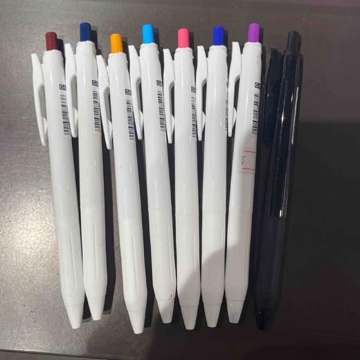 日本ZEBRA斑马小浓芯中性笔 商品图0