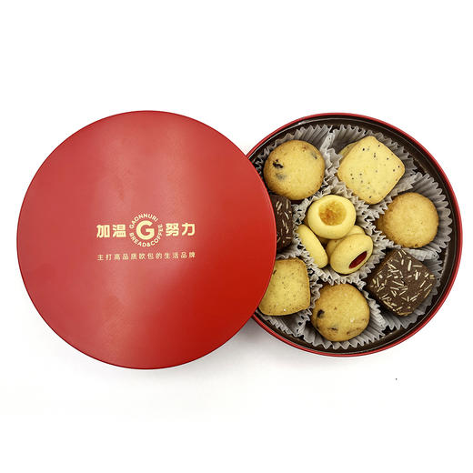 圆形曲奇礼盒 商品图3