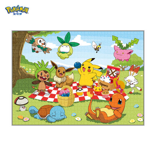 pic it 平面拼图 宝可梦系列 丛林小憩PITCKS52001 商品图0