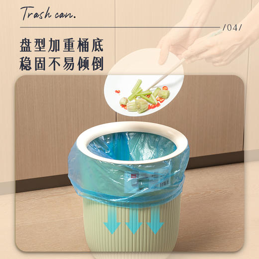 得力PG302圆形压圈垃圾桶(个) 商品图5