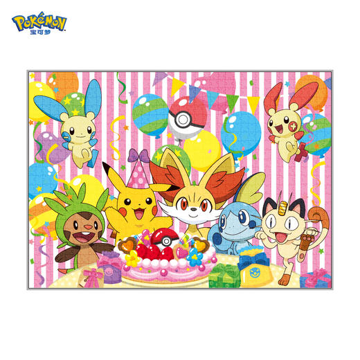 pic it 平面拼图 宝可梦系列 庆典时光PITCKS52003 商品图0