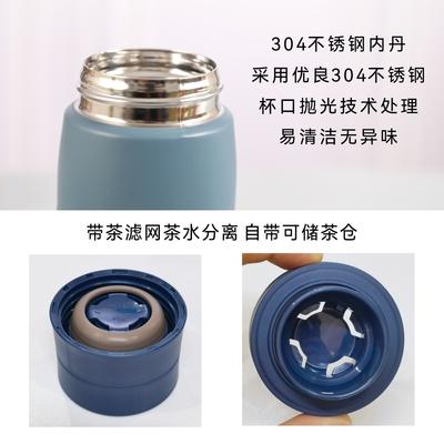 【6F】日本TIGER虎牌保温杯超轻款304不锈钢商务便携泡茶滤网杯MCY-K035/050/060 商品图2