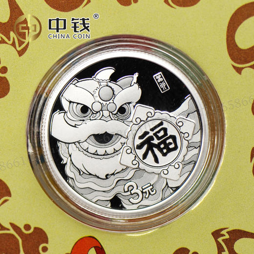 河南中钱  中国金币 2023年贺岁金银纪念币  2023年福字金银币  贺岁福字币 商品图9
