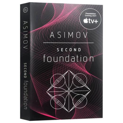 英文原版小说 Second Foundation 银河帝国3：第二基地 英文版 进口英语书籍 商品图0