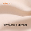 雅黛丽内衣女聚拢前扣无痕美背文胸无钢圈防凸点调整型睡眠胸罩女 商品缩略图3