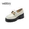 westory2023年春季新款jk英伦学院风真皮时髦高级厚底乐福鞋55881 商品缩略图3