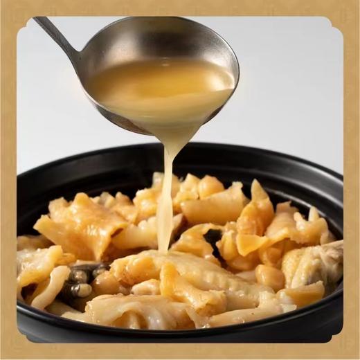 高石街花胶鸡煲礼盒1500g【加热即食】 商品图0