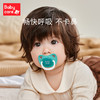 babycareRWC003-02A安抚奶嘴M佩里格（紫） 商品缩略图3